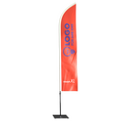straightflags-xl-bedrucken-lassen - Warengruppen Icon