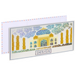 postkarten-148x74-quer-mit-partiellem-glitzerlack-bedrucken - Warengruppen Icon