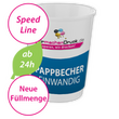 einwandige-bio-pappbecher-speedline-bedrucken-lassen - Warengruppen Icon