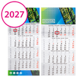 4-monatswandkalender-einblock-drucken-lassen - Warengruppen Icon