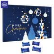 adventskalender-tisch-adventskalender-bedrucken - Icon Warengruppe