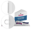 same-day-broschueren-din-lang-quer-210-99-bedrucken - Warengruppen Icon