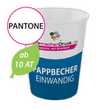 einwandige-bio-pappbecher-flexodruck-bedrucken - Warengruppen Icon