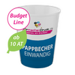 einwandige-bio-pappbecher-bedrucken-lassen - Warengruppen Icon