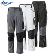 workwear-hosen-premium-besticken-lassen - Icon Warengruppe