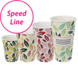 speedline-bio-pappbecher-eichstrich-bedrucken - Warengruppen Icon