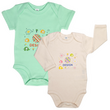 babybody-personalisieren - Warengruppen Icon