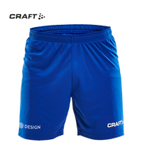 Craft-Herren-Shorts - Modell Squad Go Short Solid