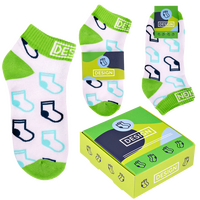 Sneakersocken frottiert, hochwertig gestrickt