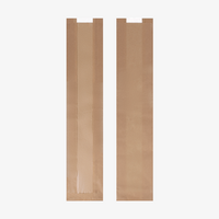 Baeckertuete, farbig bedruckt, Motiv