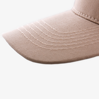 Baseballcap Basic Twill, mit EINER Druckposition, Detailansicht