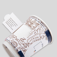 Bio Coupon Becher 400ml, 4/4-farbig (CMYK), Detail Coupon