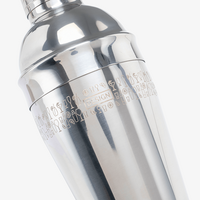 Nahaufnahme Shaker Vorderseite mit rundumgravur 