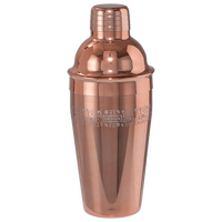 Shaker von vorne mit rundumgravur