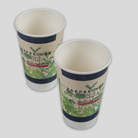 Graspapier Becher doppelwandig 300ml, 4/0-farbig, Innenansicht