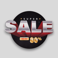 Aufkleber, farbig bedruckt, Rund