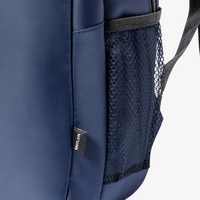 Laptop-Rucksack aus recyceltem Nylon, seitliche Netztasche