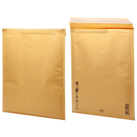 Luftpolstertasche (10 x 16,5 cm), haftklebend ohne Fenster, unbedruckt braun