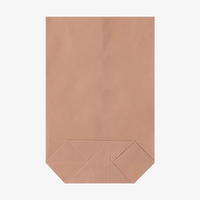 Bodenbeutel, farbig bedruckt, Motiv