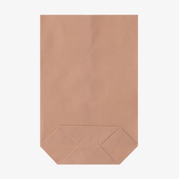 Bodenbeutel, farbig bedruckt, Motiv