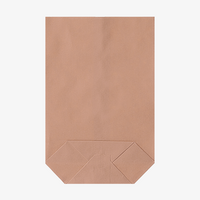 Bodenbeutel, farbig bedruckt, Motiv