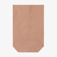 Bodenbeutel, farbig bedruckt, Motiv