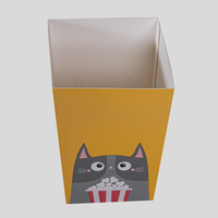 Popcorn Schachtel mit Steckboden (8,5 x 8,5 x 12,5 cm), Vorderseite