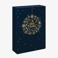 Praesentkarton, farbig bedruckt, Motiv