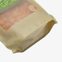 Recycelbarer Folien-Standbodenbeutel 19 x 19 x 11 cm mit individuellem Boden, von unten (Abb. durchsichtige Folie)